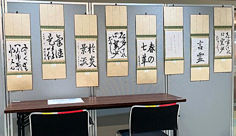 第三回『 高夢・学生高夢 』仲間たち展