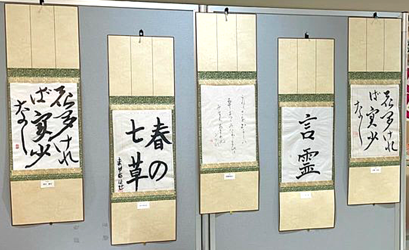 第三回『 高夢・学生高夢 』仲間たち展