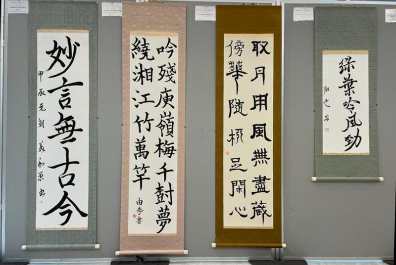 第三回『 高夢・学生高夢 』仲間たち展