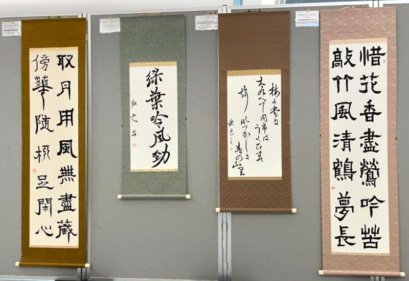 第三回『 高夢・学生高夢 』仲間たち展