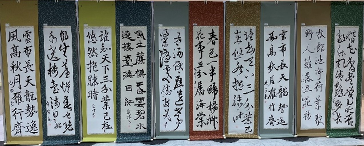一般作品 条幅